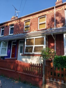 Terraced house to rent in Brixton Terrace, Homs Road, Ross-On-Wye HR9