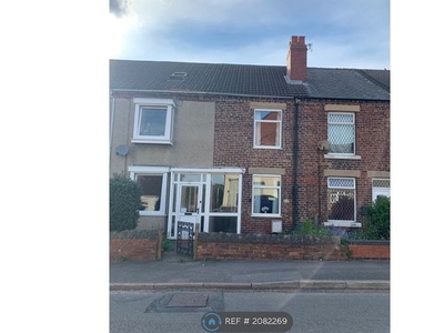 Terraced house to rent in Chesterfield, Chesterfield S44