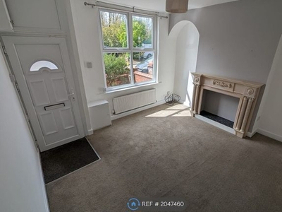 Terraced house to rent in Mayfield Avenue, Worsley, Manchester M28