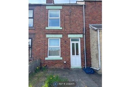 Terraced house to rent in The Square, Rotherham S62