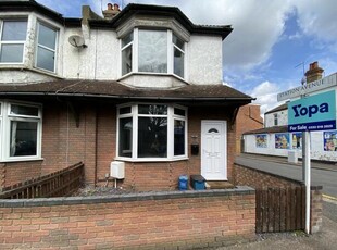 1 Bedroom Flat For Sale In Southend-on-sea