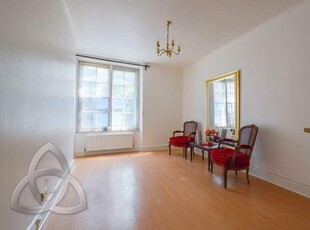 2 bedroom apartment to rent Paddington, NW8 9HS