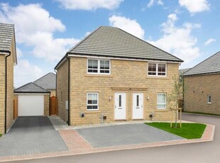 2 Bedroom End Of Terrace House For Sale In Dewsbury, West Yorkshire