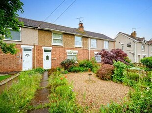 2 Bedroom Terraced House For Sale In Walsgrave