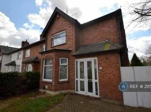 3 Bedroom End Of Terrace House For Rent In Northampton