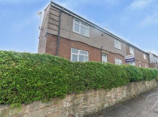 3 Bedroom Semi-detached House For Sale In Mansfield Woodhouse