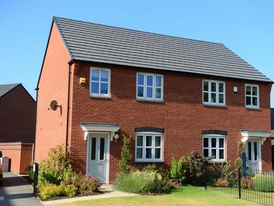 3 Bedroom Semi-detached House For Sale In
Hatton,
Derbyshire