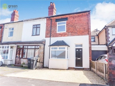 End terrace house for sale in Jockey Road, Boldmere, Sutton Coldfield B73