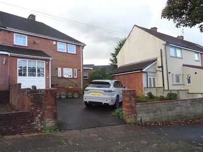 Semi-detached house for sale in Heol Poyston, Ely, Cardiff CF5
