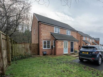 2 Bedroom Semi-detached House For Sale In Birtley