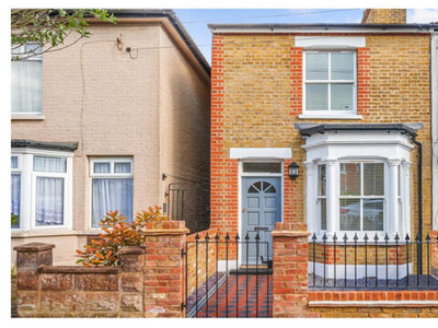 2 Bedroom End Of Terrace House For Sale In Nascot Wood