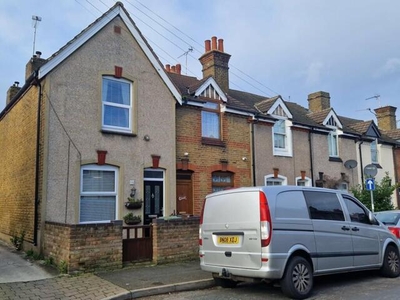 2 Bedroom End Of Terrace House For Sale In Northfleet, Kent