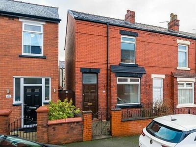 2 Bedroom End Of Terrace House For Sale In Wigan