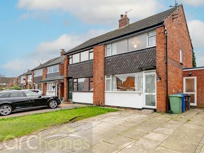 2 Bedroom Semi-detached House For Sale In Tyldesley