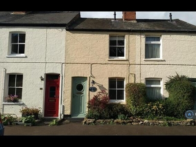 2 Bedroom Terraced House For Rent In Kings Sutton, Banbury