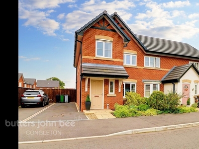 3 bedroom House -Semi-Detached for sale in CONGLETON