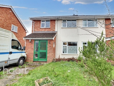 3 bedroom House -Semi-Detached for sale in Shrewsbury