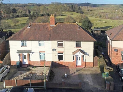 3 Bedroom Semi-detached House For Sale In Coton Hill