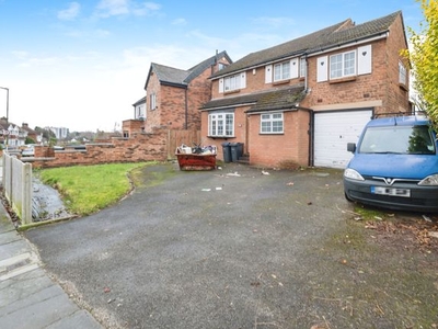 Detached house for sale in Berwood Farm Road, Sutton Coldfield B72