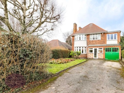 Detached house for sale in Newdigate Road, Watnall, Nottingham NG16