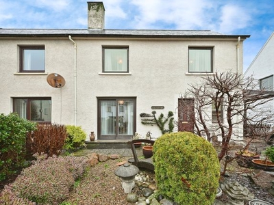 End terrace house for sale in Queen Street, Invergordon IV18