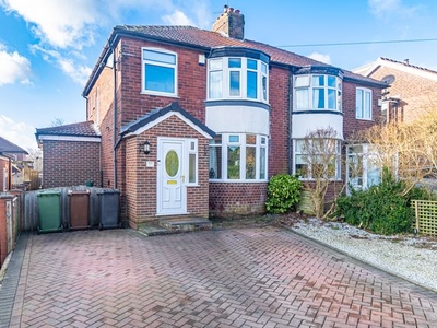 Semi-detached house for sale in Moss Gardens, Leeds LS17
