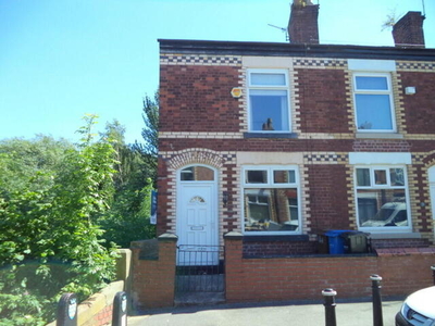 2 Bedroom End Of Terrace House For Rent In Edgeley