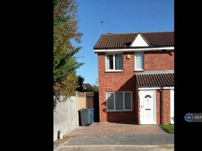 2 Bedroom End Of Terrace House For Rent In Harrow