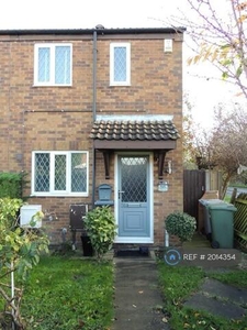 2 Bedroom End Of Terrace House For Rent In Rainworth, Mansfield