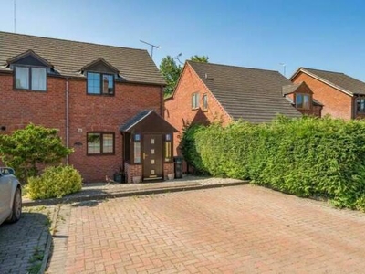 2 Bedroom Semi-detached House For Sale In Ludlow, Herefordshire