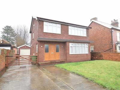 3 Bedroom Detached House For Rent In Wakefield