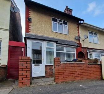 3 Bedroom End Of Terrace House For Rent In Smethwick, West Midlands