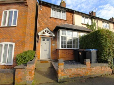 3 Bedroom End Of Terrace House For Sale In Burbage, Leicestershire