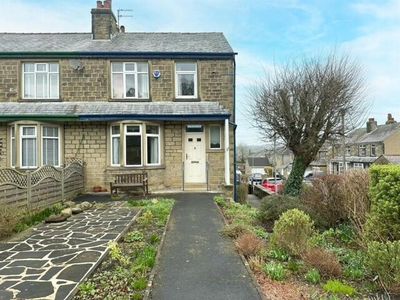 3 Bedroom End Of Terrace House For Sale In Steeton