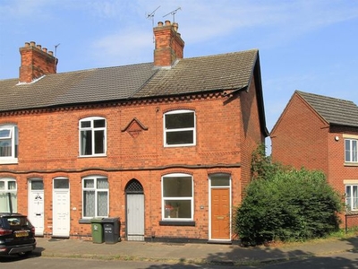 End terrace house to rent in Warner Place, Loughborough LE11