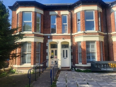 Flat to rent in Tettenhall Road, Wolverhampton WV6