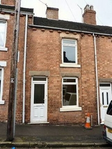 Property to rent in South Street, Ashbourne, Derbyshire DE6