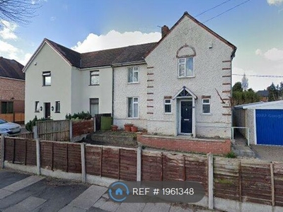 Semi-detached house to rent in Central Avenue, Nottingham NG9