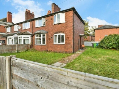 Semi-detached house to rent in Nell Lane, Manchester M21