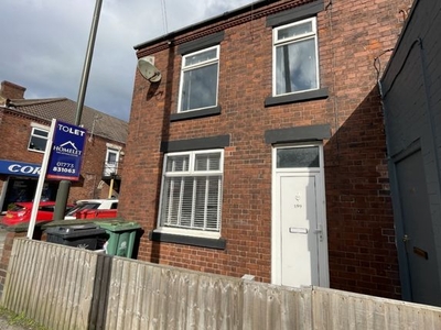 Semi-detached house to rent in Nottingham Road, Somercotes, Alfreton DE55