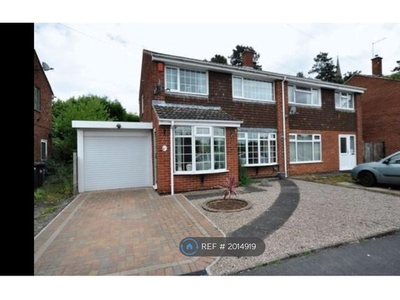 Semi-detached house to rent in Redmoor Close, Burton-On-Trent DE15