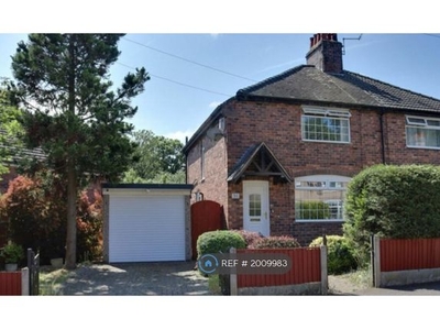 Semi-detached house to rent in Robert Street, Northwich CW8