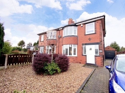Semi-detached house to rent in Tempest Avenue, Darfield, Barnsley S73