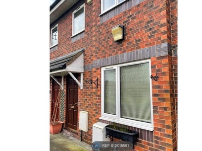 Terraced house to rent in Beechwood Court, Coppull, Chorley PR7