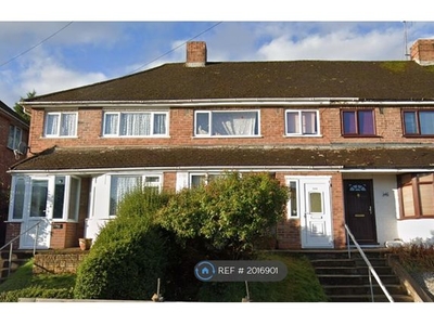 Terraced house to rent in Thirlmere Avenue, Tilehurst, Reading RG30