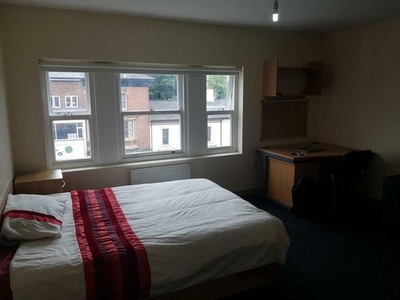 1 bedroom flat to rent Leicester, LE2 0QR