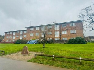 2 Bedroom Apartment For Sale In Coventry, West Midlands