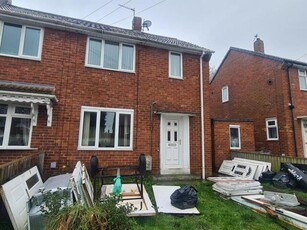 2 Bedroom End Of Terrace House For Sale In Crook, Durham