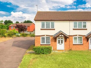 2 Bedroom End Of Terrace House For Sale In Kettering, Northamptonshire