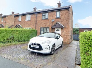 2 bedroom House -Semi-Detached for sale in Cheshire